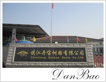 Zhenjiang Danbao Resin Co., Ltd.