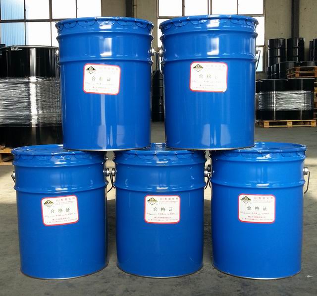 epoxy resin curing agent