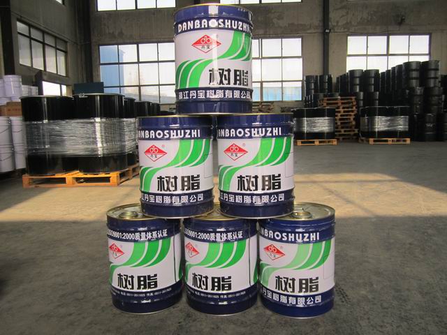 epoxy resin curing agent