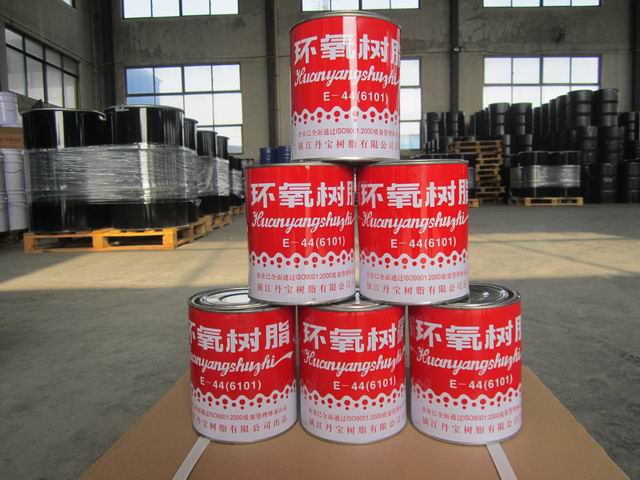 epoxy resin curing agent