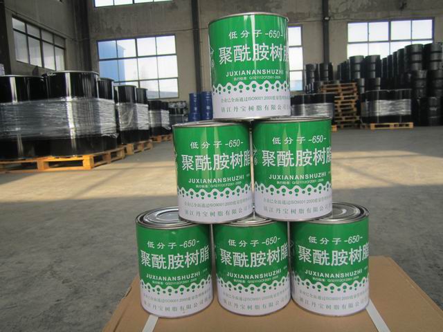 epoxy resin curing agent