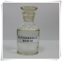 593 Epoxy resin curing agent